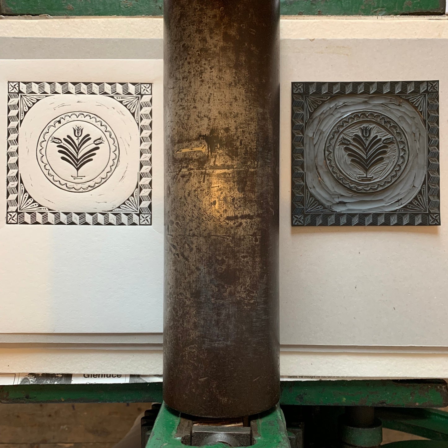 Fired Earth I